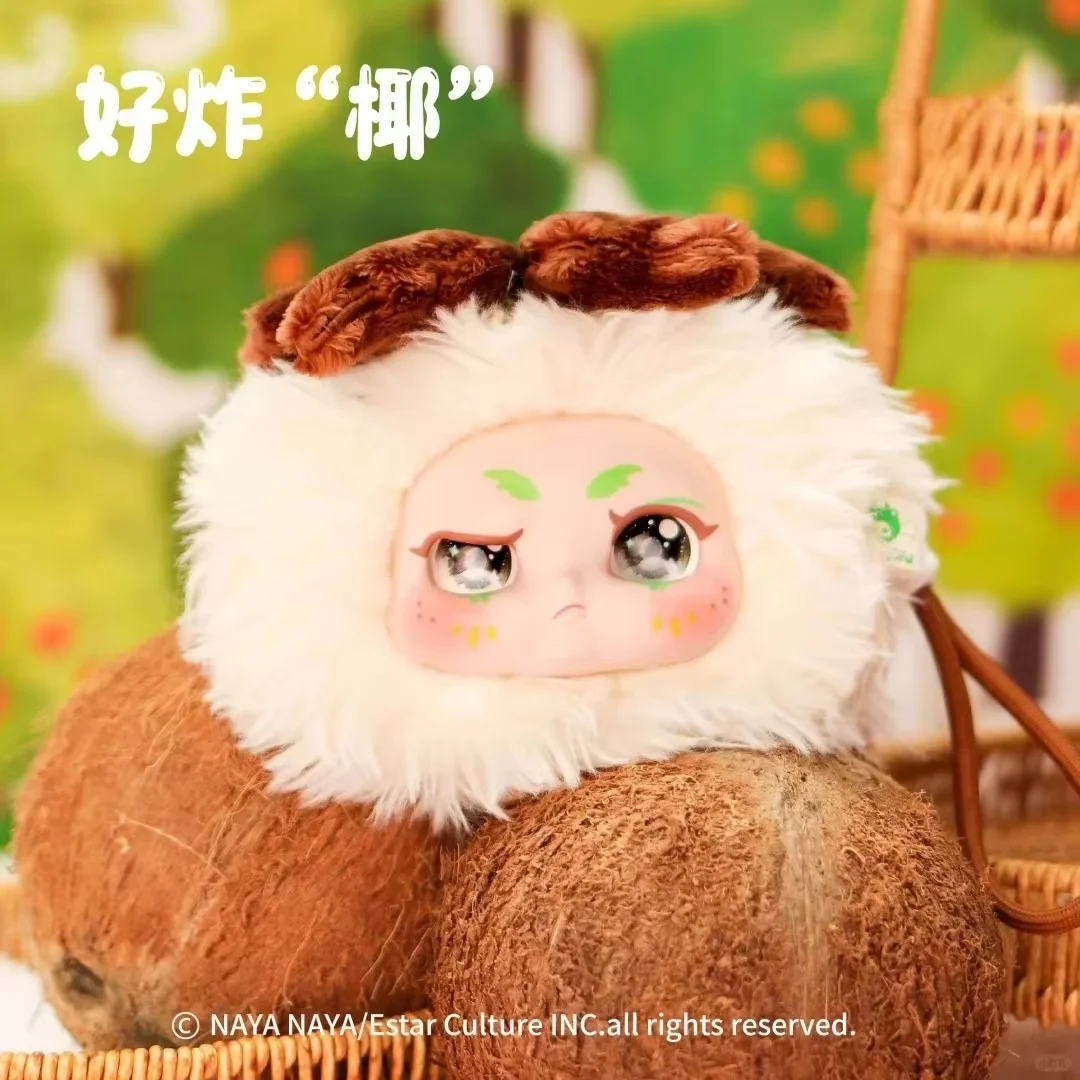 Nayanaya Kimmon It's You Series Кукла Милая аниме-фигурка Украшения Коллекция Подарок