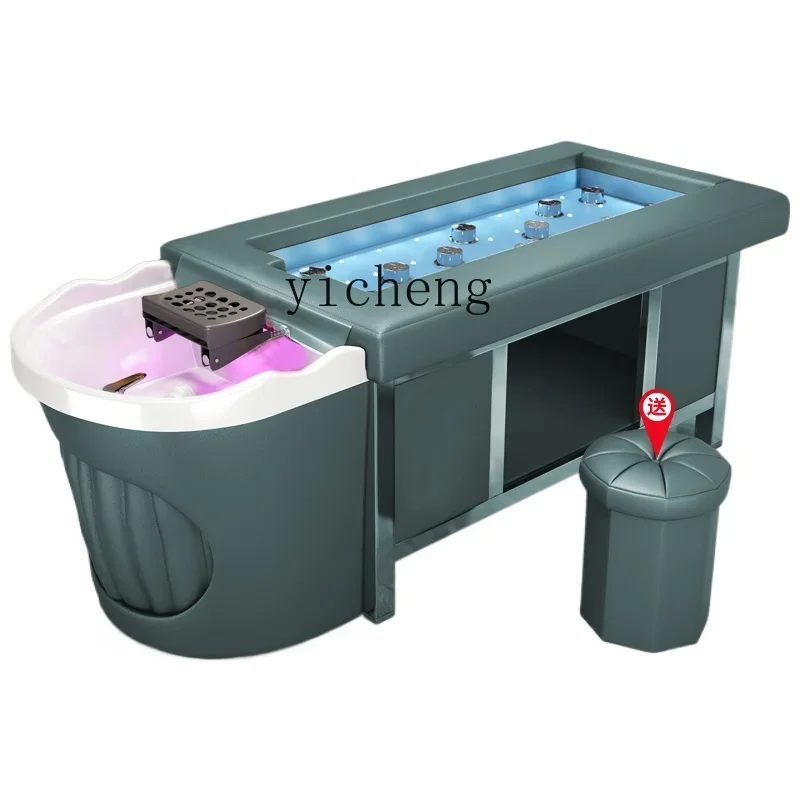 YY Парикмахерская Фумигация Тайский массаж Интернет Знаменитость Tide Shop кровать