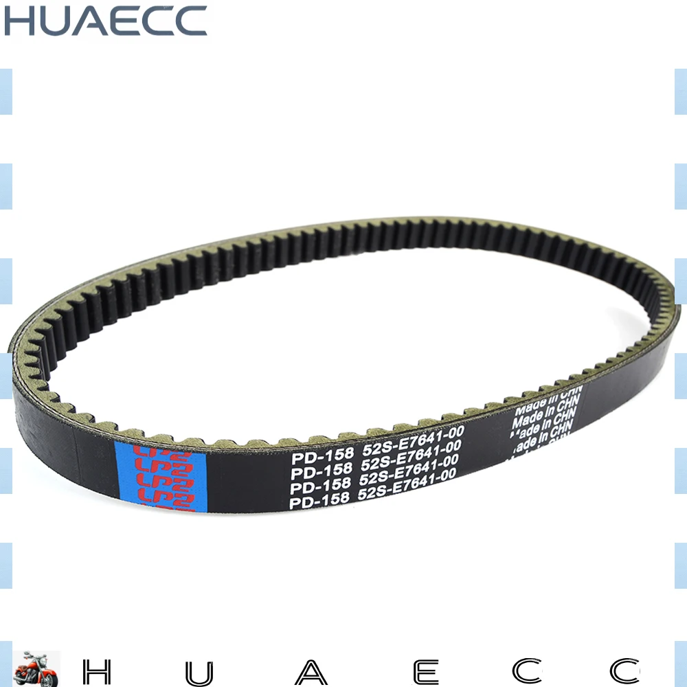 Фото Ремень вариатора для Yamaha HW125 Xenter 2012, 2014, 2016-2017, HW151 Xenter 2012, 2014, 2016, XC125R Majesty S 2014-2015, 52S-E7641-00 №5