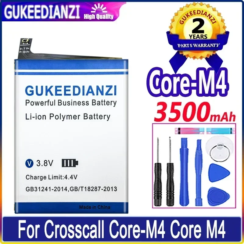 Сменный аккумулятор GUKEEDIANZI Core-M4 3500 мАч для аккумуляторов мобильных телефонов