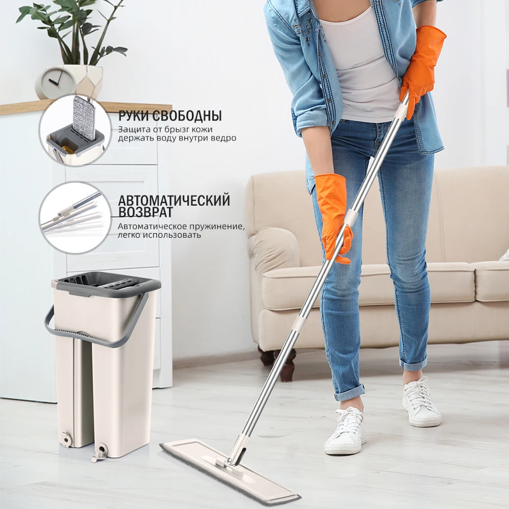 Magic cleaning mop free hand mop with floor bucket flat mop drop shipping home kitchen tool