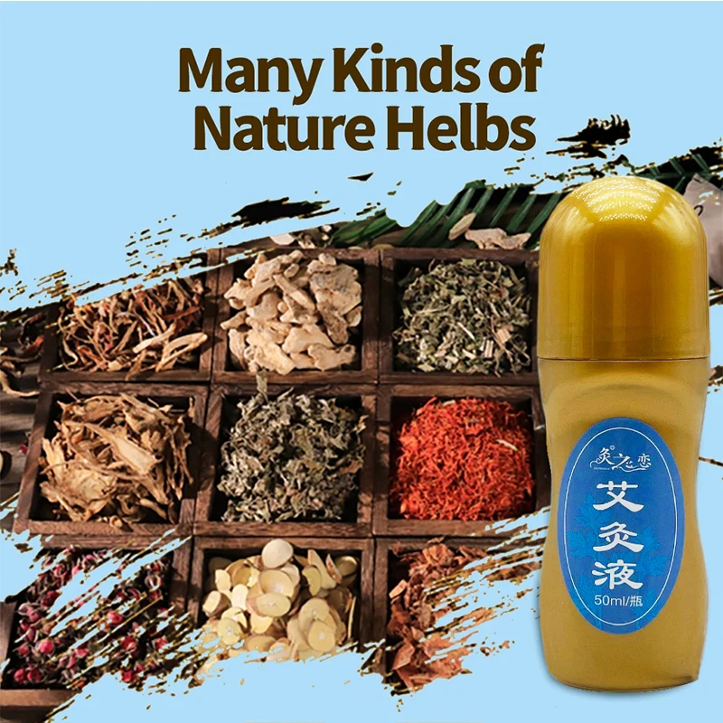 

Крем для снятия симптомов боли, натуральные травы, 2 шт., 50 мл