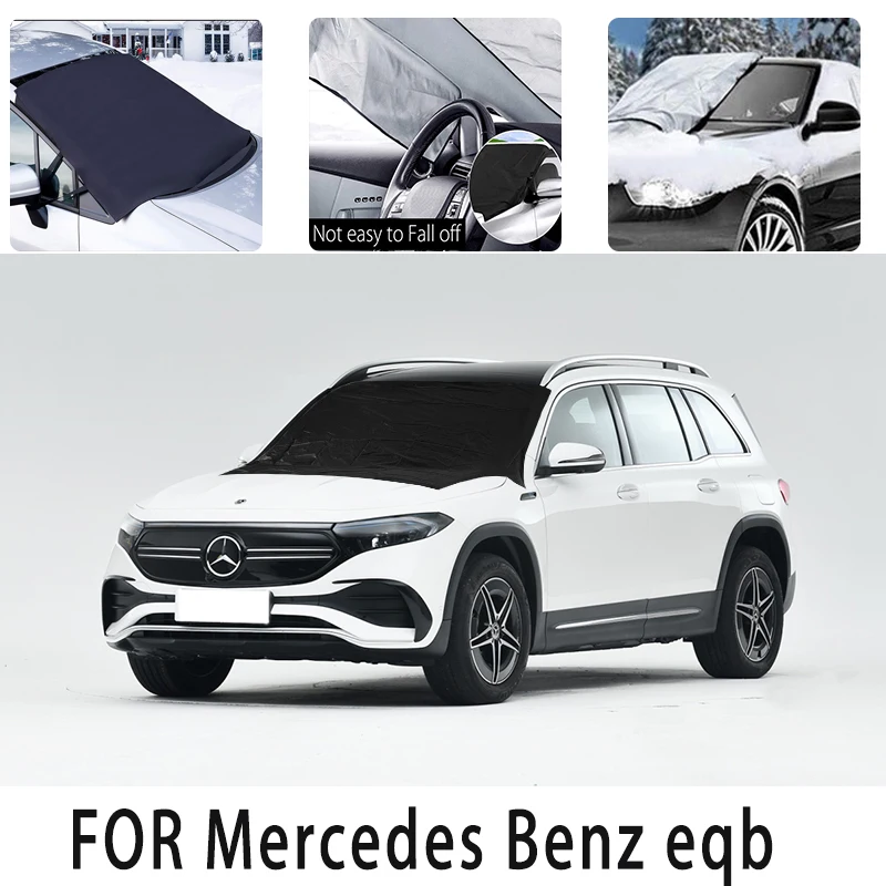 

Защитный чехол Carsnow для Benz eqb, солнцезащитный козырек с теплоизоляцией, защита от солнца, ветра, мороза, автомобильные аксессуары