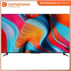 Телевизор Tcl 65P728 65