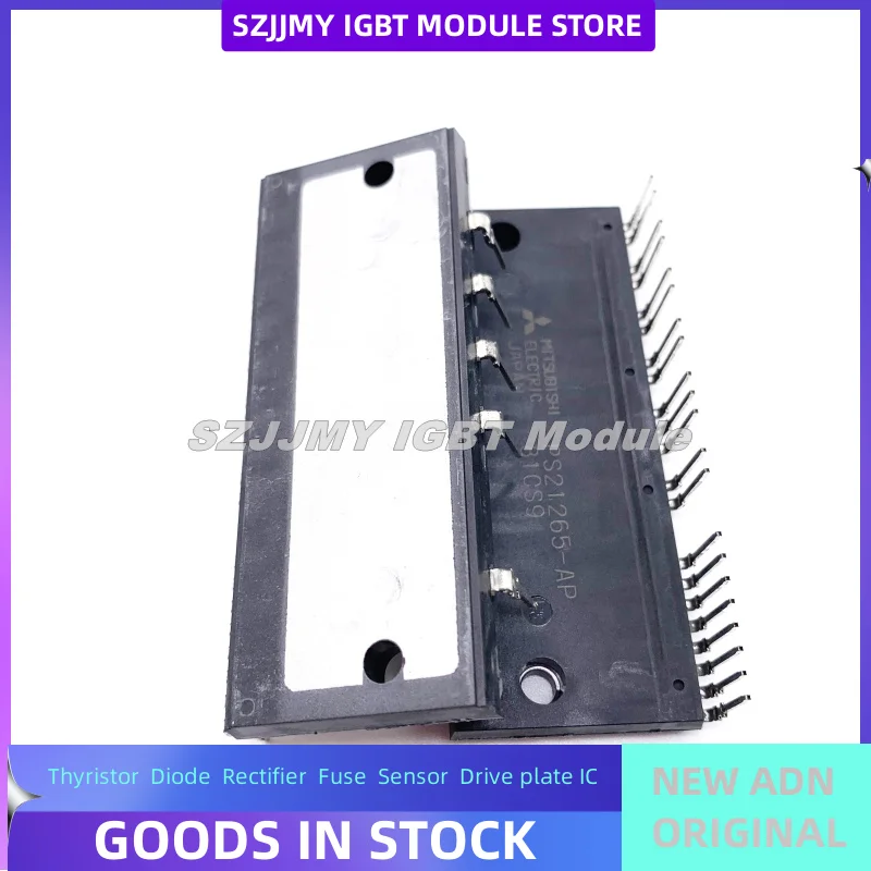SZJJMY IGBT Module PS21265-AP PS21267-AHP PS21267-P PS21267-AP Бесплатная доставка новинка и оригинал |