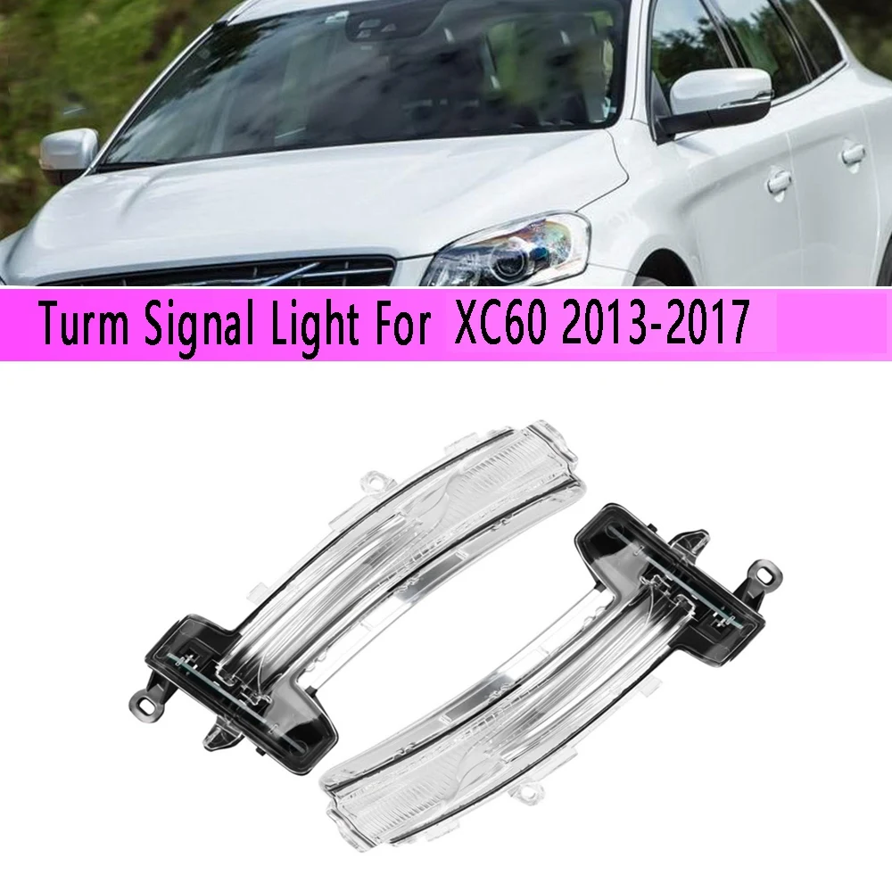 

Зеркало заднего вида с левой и правой стороны для Volvo XC60 2013-2017
