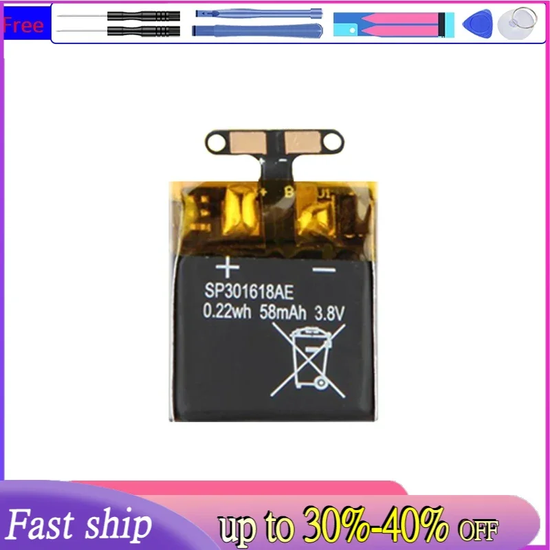 Аккумулятор для умных часов емкостью 58 мАч круглых Pebble Time