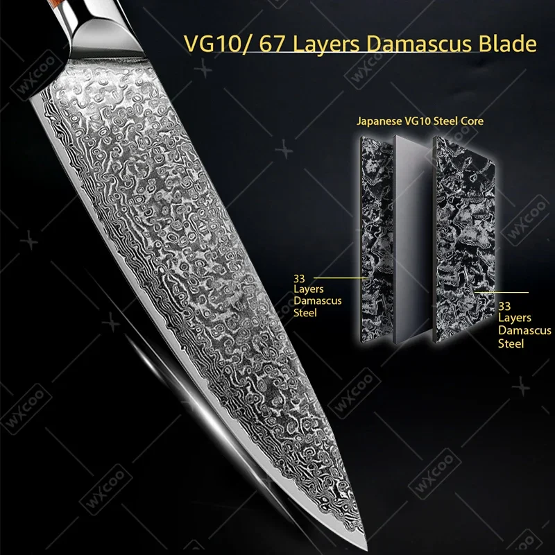 WXCOO Универсальный нож шеф-повара набор дамасских кухонных ножей ножи для резки