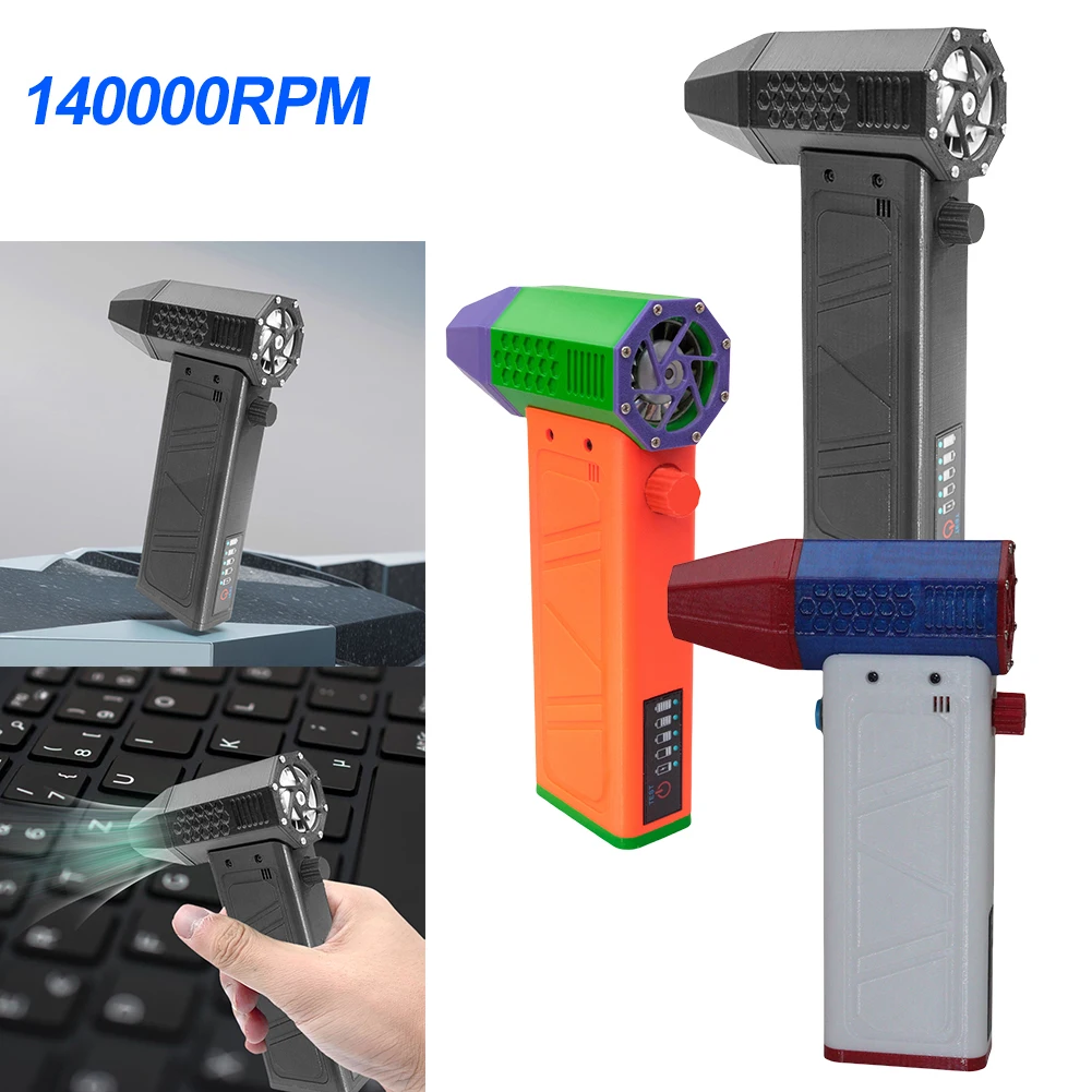 Вентилятор с силовым дисплеем и бесщеточным мотором 140000 об/мин