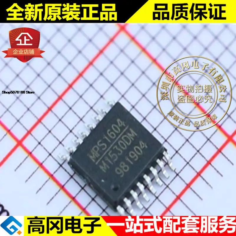 5 штук MP1530DM-LF-Z MP1530DM TSSOP16 MPS DC-DC