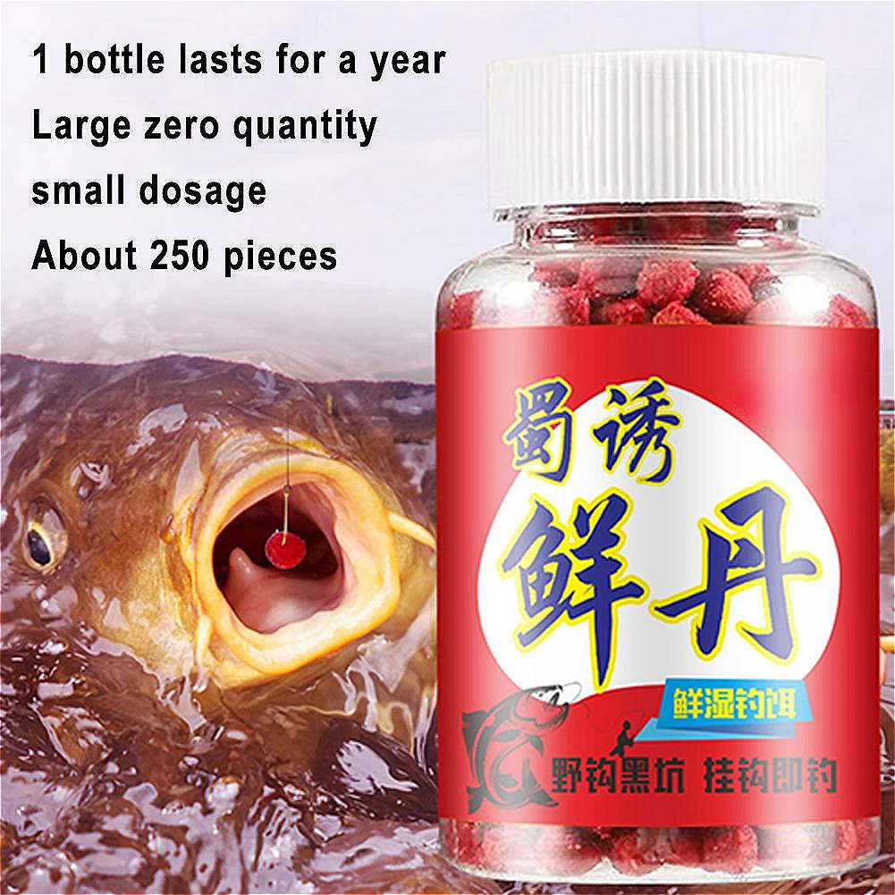 750 шт. аттрактант для рыбы концентрированная приманка гнездования рыбий карп