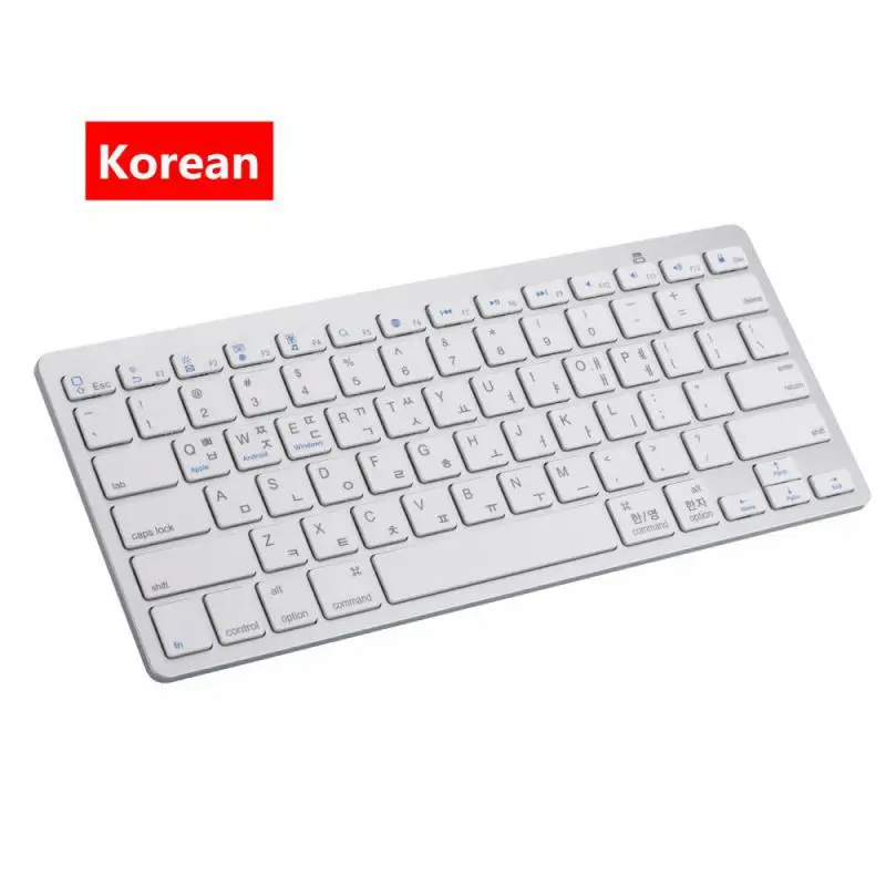 Горячая BK3001 ультратонкая 78-клавишная беспроводная клавиатура подходит для