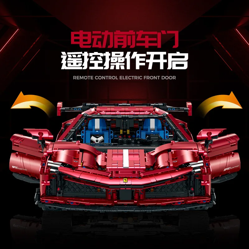 В наличии 10623 MOC технический пульт дистанционного управления трансформируемый