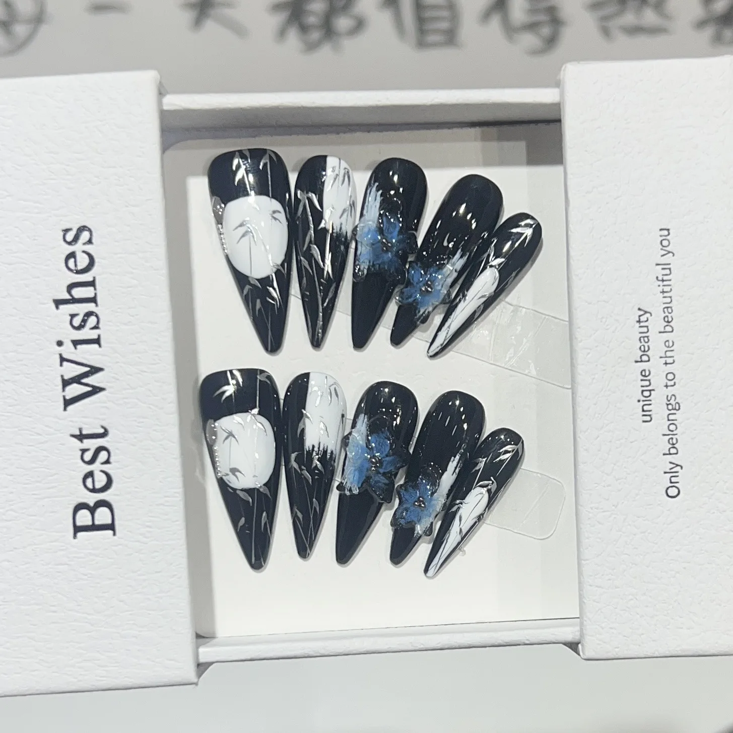 10 шт. накладные ногти ручной работы из бамбука