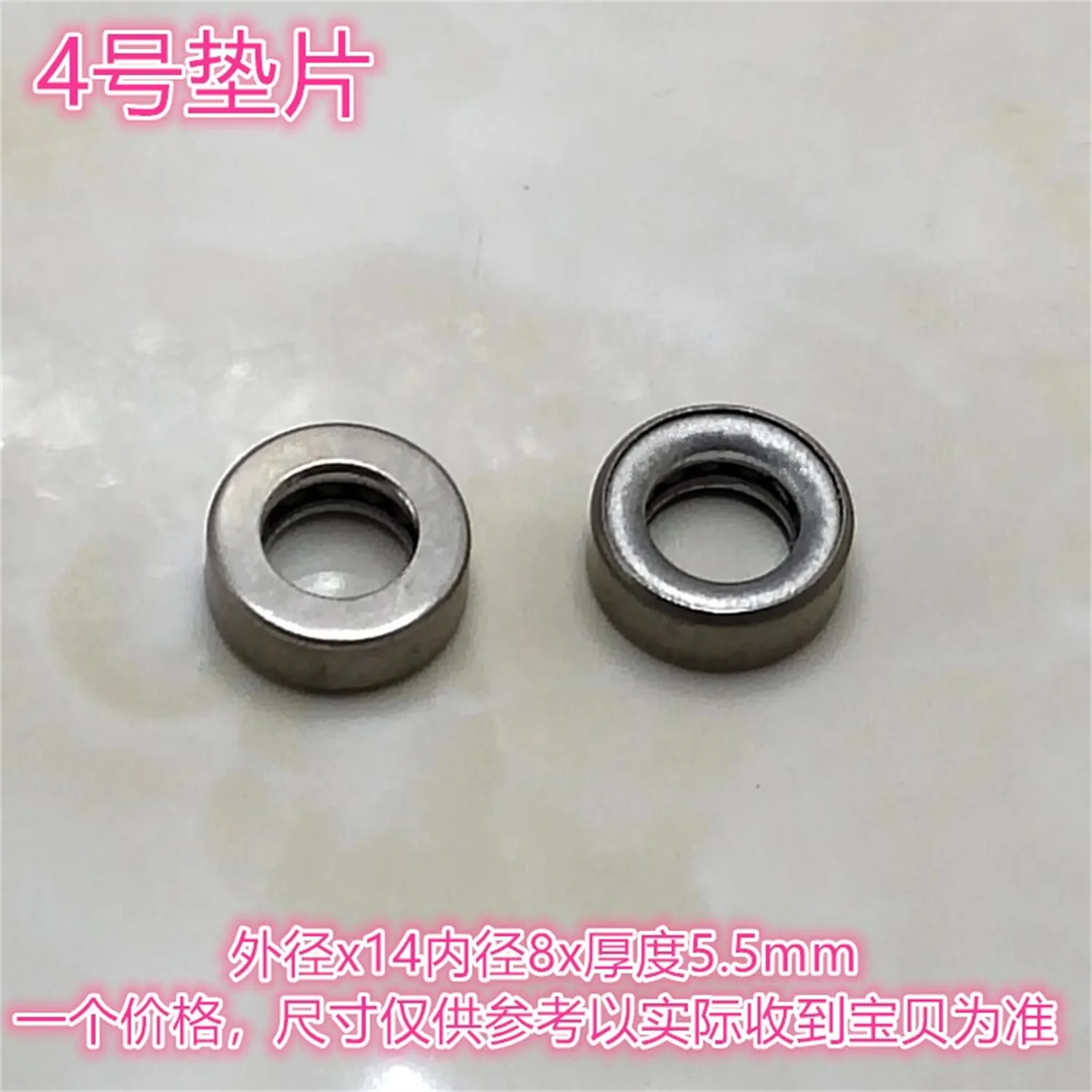 Шайба с прокладкой из нержавеющей стали круглый u-образный плоский подшипник