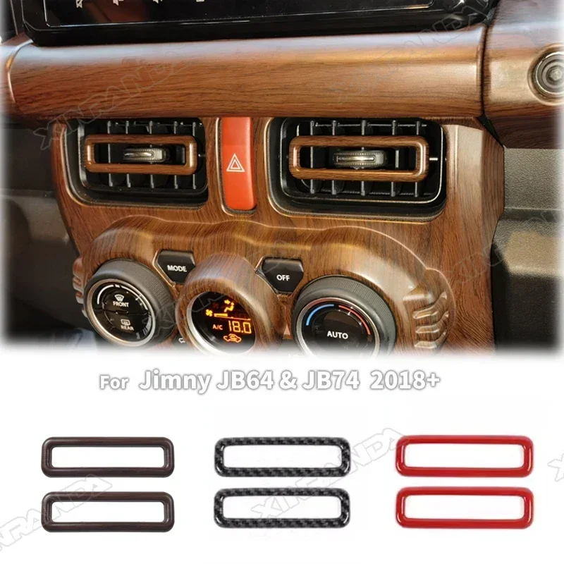 Автомобильная центральная крышка вентиляционного отверстия переменного тока