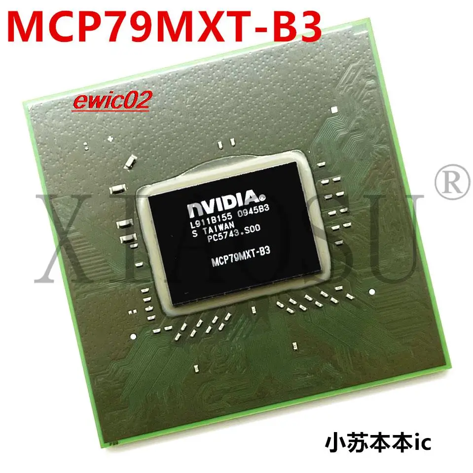 Оригинальный сток MCP79MVL-B2 MCP79MXT-B2 MCP79MXT-B3 MCP79MVL-B3