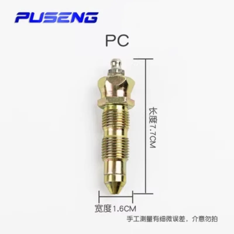 Клапан масла для регулировки гусеницы экскаватора PC30 35 56 60 120 130