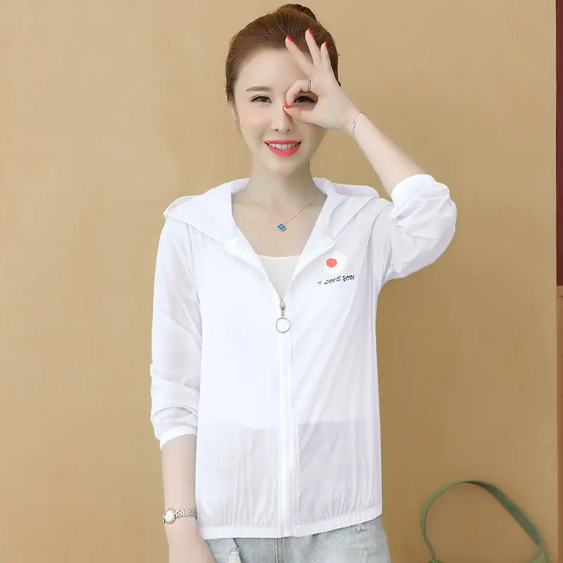 

Summer Ultrathin Sun Protection Clothing UV Protection for Women Hooded Female Jacket Thin Section Breathable Quick-Drying X196