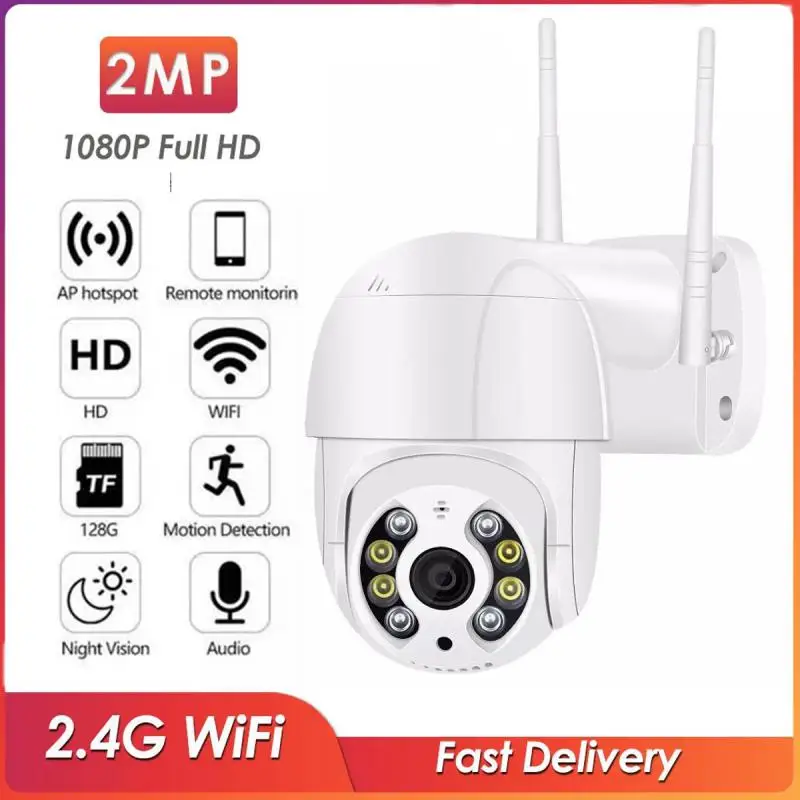 

Беспроводная наружная IP-камера 2 Мп, Wi-Fi, PTZ, H.264