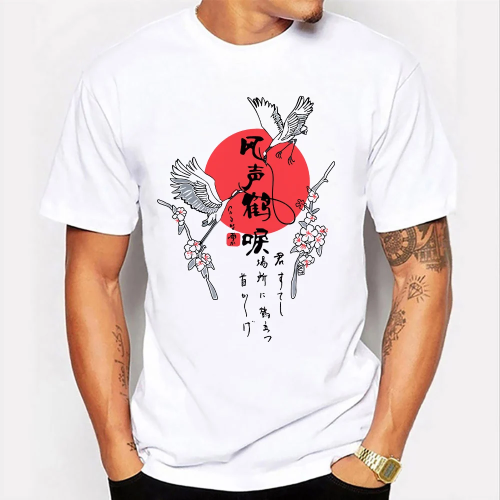 

Chinese Style Red-crowned Crane Sun Funny Print T-shirt Men Summer Unique Cool Fashion Streetwear Harajuku Tshirt Hip Hop Male