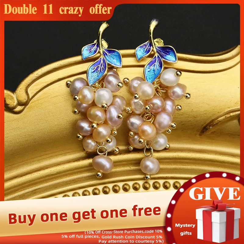 

Женские серьги-подвески в форме винограда, с натуральным жемчугом