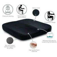 40406cm seat cushion with high flexible 100pu rebound memory cotton cushion washable chair cushion in car or office