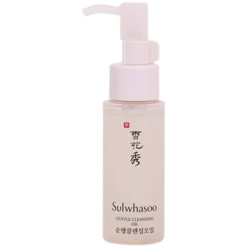 Korea SULWHASO gentle Cleansing Oil EX Sensitive Skin Facial Deep Cleansing Eye and Lip Makeup Remover 50ml Medium Sample skin