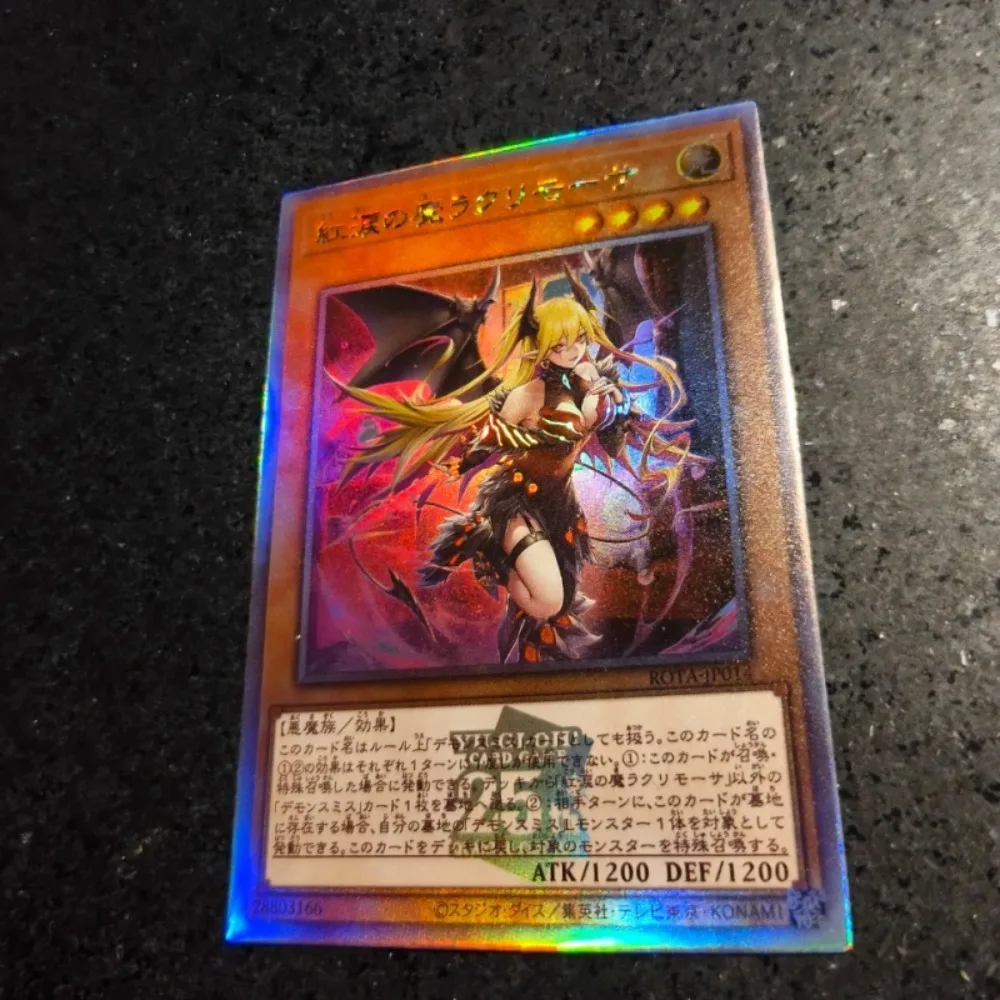 Ю-Ги-Ой своими руками! Lacrima The Crimson Tears одна карта четыре типа вспышек аниме