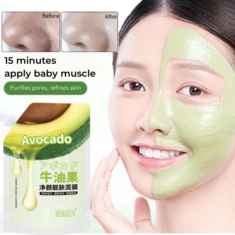 

Clay Avocado Dead Sea Mud Mask Deeply Cleansing Pores Removing Blackheads Oil Control Treatment Acne Shrinking Pores Skin Care