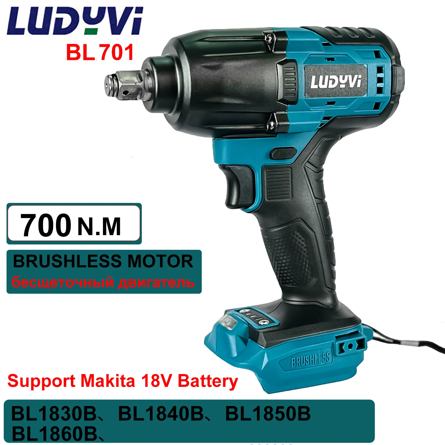 

Шуруповерт LUDYVI True 700N.m, бесщеточный Электрический ударный гайковерт, 1/2 дюйма, аккумулятор, гайковерт, поддержка Makita, аккумулятор 18 в