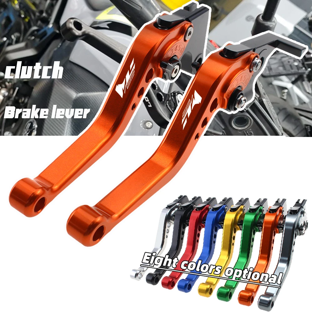 

Для 125 Duke 125 Duke 2014 2015 2016 Мотоциклетные аксессуары длинные/короткие ручки рычаги тормозной муфты