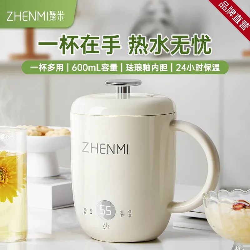 Фото Портативный электрический чайник Zhenmi: новый тип, миниатюрный, для дома, с функцией термоизоляции и поддержания постоянной температуры №1