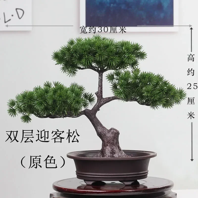 

Искусственный бонсай из пластика