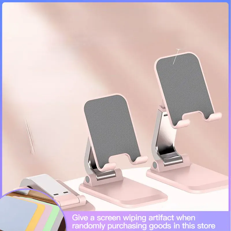

Mobile Phone Desktop Holder Lazy Portable Ipad Foldable Lift Multifunctional Flat Panel Live Broadcast Universal Type WatchingTV