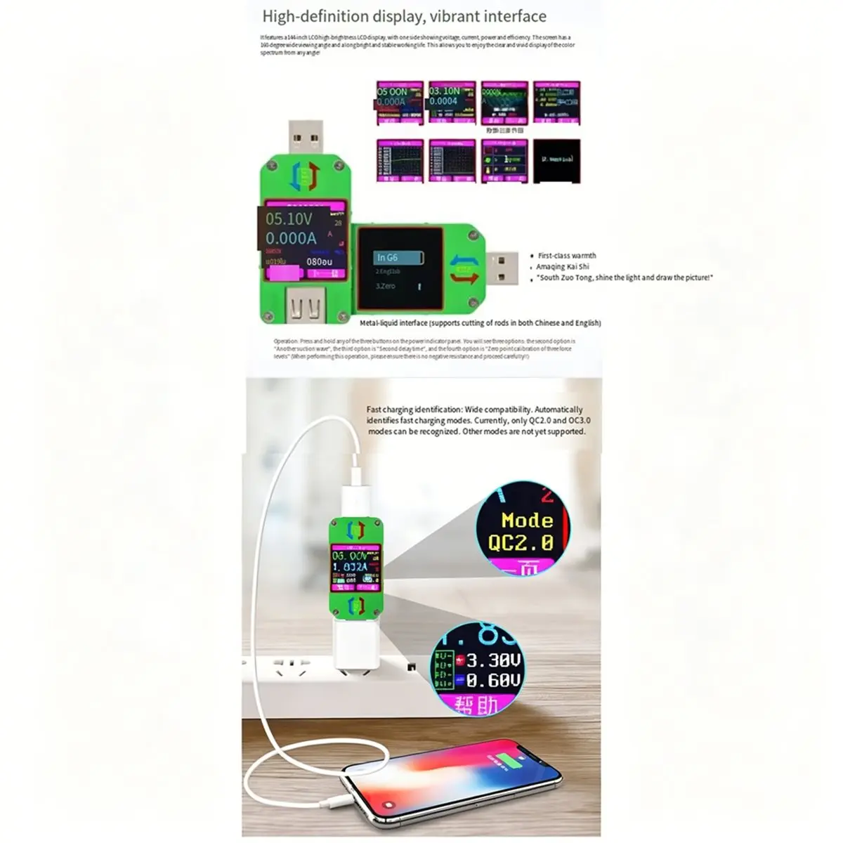 Фото (FDDT) UM24 USB LCD-дисплей, вольтметр, амперметр, измеритель напряжения и тока заряда батареи, мультиметр, кабельный измеритель-тестер, без Bluetooth №4