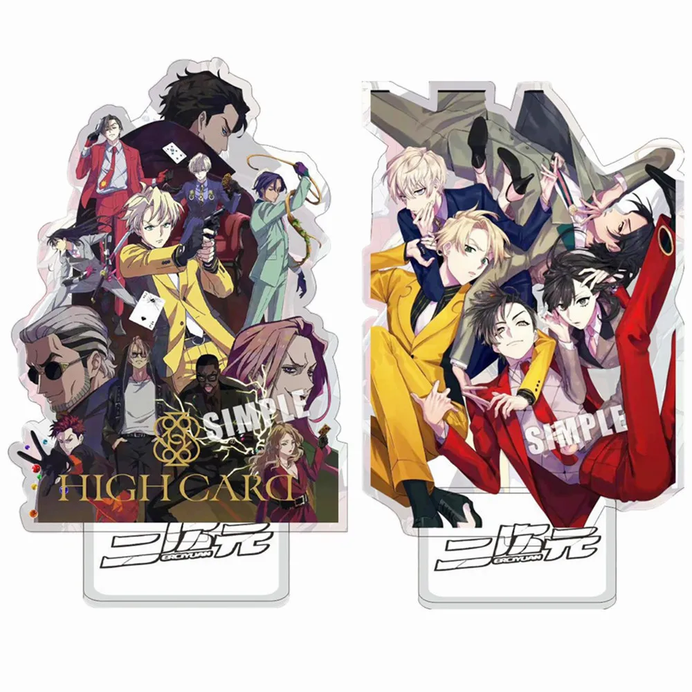 

Anime HIGH CARD Finn Oldman Chris Redgrave Cosplay Leo Constantine Pinochle Acrylic Model Plate Desk Decor Standing Sign Fans