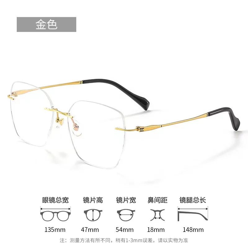

T rimless 54mm 71360(45)
