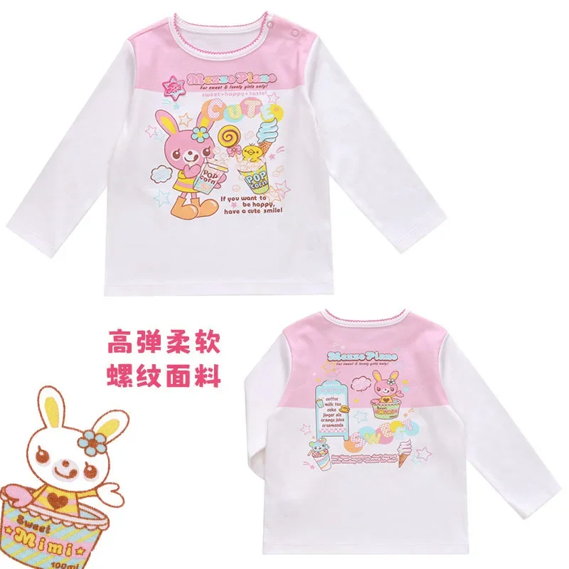 Одежда для пианиста милая зайчик мороженое кружевной воротник футболка с