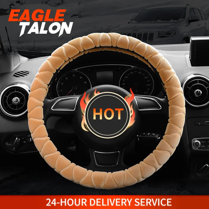 Зимний супермягкий плюшевый чехол на руль автомобиля универсальный теплый из