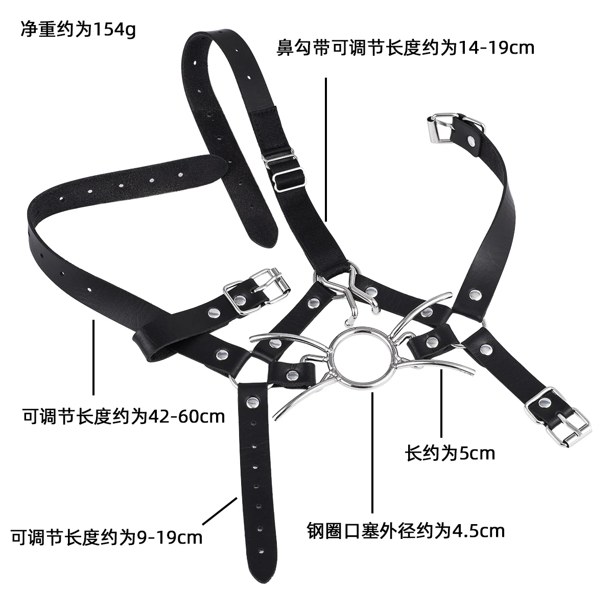 Регулируемый тип ремня крышка для головы заглушка рта фаллоимитатор крючок носа