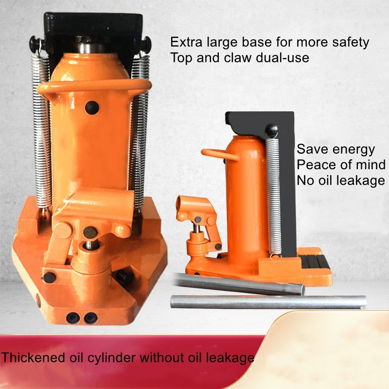 

10T claw jack hydraulic jack duckbill vertical cross-top hydraulic heavy-duty low hydraulic lifting machine