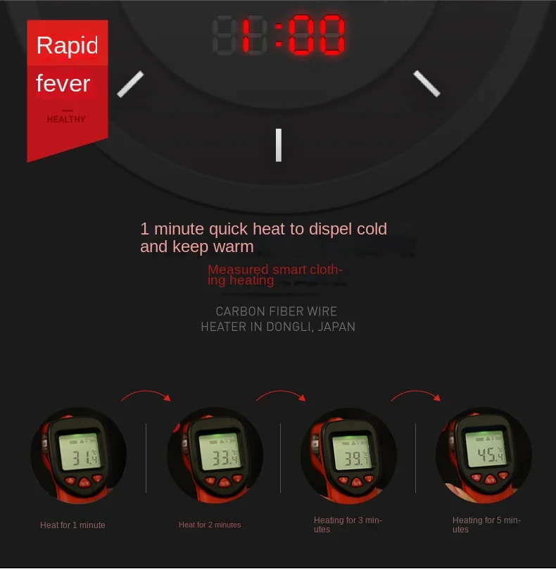 2022 new double-control nine district fever vest vest for men and women intelligent autumn and winter warm clothing R201