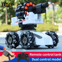 3 in 1 2 4g 4wd remote control tank watch gesture sensing rc car water bomb tank toy car multifunctional off road car toy gift
