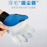 2022jmt pet dog brush glove finger cleaning massage glove for pet cat grooming comb hair gloves animal deshedding tools
