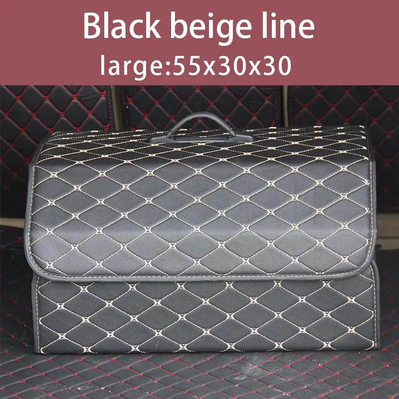 Коробка для хранения в багажник автомобиля водонепроницаемый органайзер