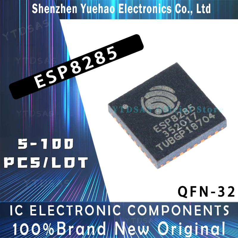 

5PCS ESP8285 8285 IC CHIP 1MB SPI FLASH QFN-32