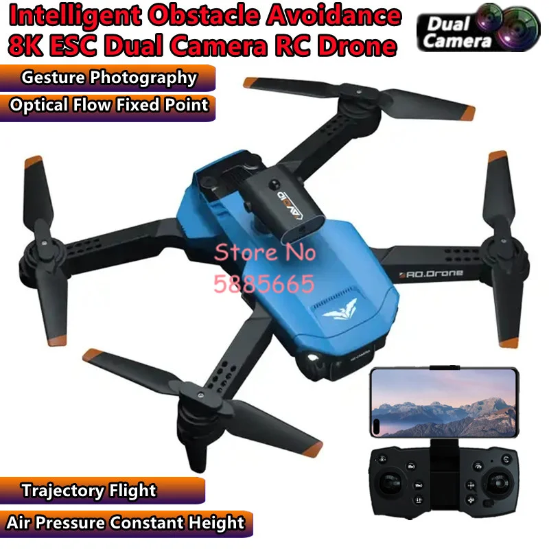 

Дрон с двойной камерой, Wi-Fi, FPV, 8K, HD, ESC