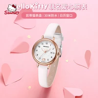 hello kitty high value student temperament pointer waterproof luminous three dimensional clear watch