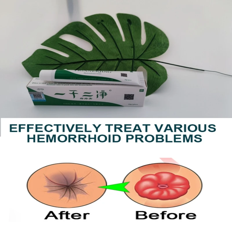 

Мазь от геморроя китайская, 20 г, 1 шт.